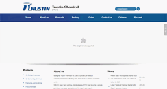 Desktop Screenshot of etrustin.com
